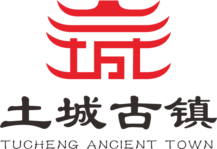 土城文化旅游